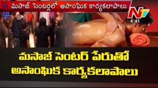 Whoredom In Hyderabad Massage Centers - Special Focus Part 02