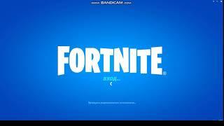 Fortnite Failed to Initialize BattlEye Service Fix!!!