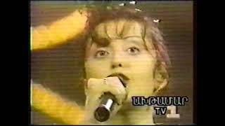 Angelica Varum   La La Fa   1993