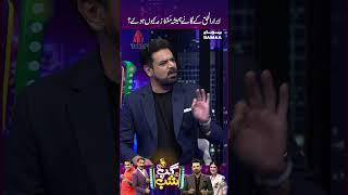 Abrar Ul Haq Ke Gaane Hamesha Controversial Kiun ?
