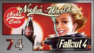 Fallout 4. Прохождение (74). Волшебное королевство. (#5 Nuka-World DLC)