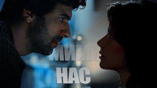 ►Engin Akyürek & Beren Saat | Passing us (crossover)