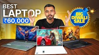 Best Laptop under 60000 in 2024 | TOP 5 Best Laptop under 60000 for Gaming, Students, Coding