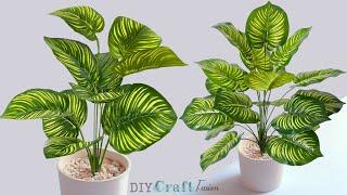 How to Make Artificial Plant | DIY Fake Indoor Plant For Home Decoration | Foam Sheet Craft Ideas