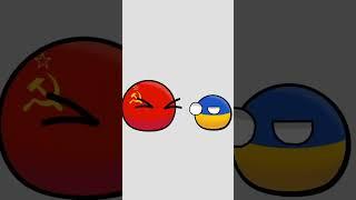 Гетьманщина  #countryballs #onlyeducation #memes #edit #animation