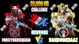 THIS BIG YOUTUBER CHALLENGED ME & BLOODRAVEN FOR 20,000 UC TDM BATTLE IN BGMI @BandookBaaz VS CYBER