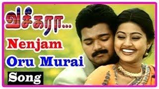 Nenjam Oru Murai nee yendrathu |Vaseegara Movie Songs |Video Song