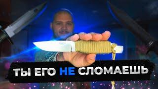 НОЖ ЗА 2000 Р КОТОРЫЙ СМОЖЕТ ВСЁ #обзорножа #обзор #fallkniven