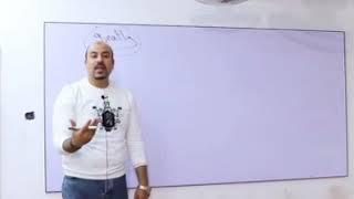 شاهد. اجمد هزار من مدرس انجليزي لطلابه وهو بيشرح.