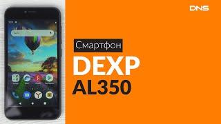 Распаковка смартфона DEXP AL350 / Unboxing DEXP AL350