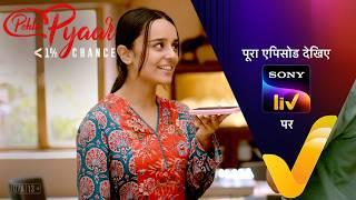 NEW! Murli और Nandini ने किया Vikram को Console | Pehla Pyaar - Less Than 1% Chance | Ep 30 | Teaser