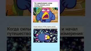 тгк:в гостях у сланца #memes #fyp #youtube