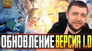 PUBG MOBILE - ВЫПОЛНЯЕМ ЧЕЛЛЕНДЖИ! СТРИМ БЕЗ МАТА | ПУБГ МОБАЙЛ НА ПК