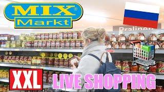 XXL MIX MARKT RUSSISCH SHOPPING LIVE   - ICH ESKALIERE  Vlog    marieland 