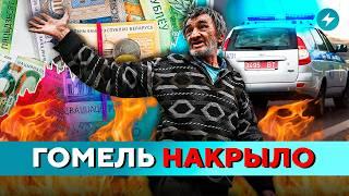 Разоблачение: как чиновники давят на фермеров? Долги и оптимизация рабочих // Новости регионов