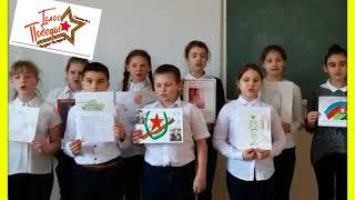 5б
