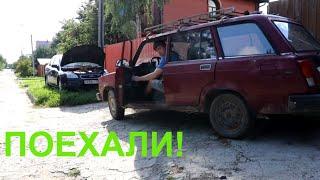 ВАЗ 2104 с прицепом. Обзор автомобиля и тест авто. Видео для продажи