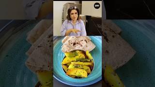 Farah Khan's Favourite Peela Aloo Recipe #shorts