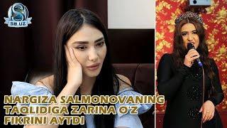 Nargiza Salmonovaning taqlidiga Zarina o'z fikrini aytdi!