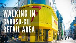 Garosugil, Sinsa-dong, Gangnam, Seoul, Korea  (신사동 가로수길) - weekend walking tour (Garosu-gil)