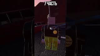 ЗОМБИ АПОКАЛИПСИС В БРИК РИГС часть 7 (Brick Rigs) #shorts