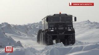 Вездеход Бурлак едет по зимнику, где застряли десятки машин