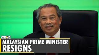 Malaysian PM Muhyiddin Yassin resigns after losing majority | Latest  English News | WION World News