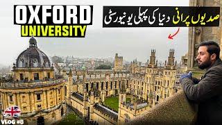 Oxford University Of Britain  The First and Oldest University Of English  Historical Places