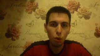 Обучение live вилкам отзыв о моей работе
