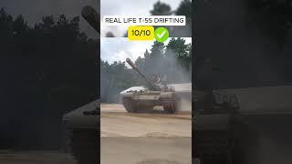 Drifting in War Thunder