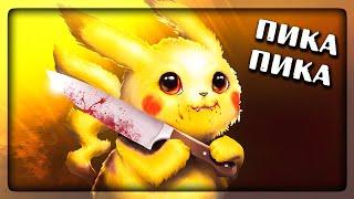 ПЯТЬ НОЧЕЙ С ПИКАЧУ! ПОКЕМОНЫ + ФНАФ ▶️ FNAF Five Nights At Pikachu's #1