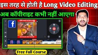 Facebook Copy Paste Video Editing Full Course  | Facebook Video Editing Kaise Kare 