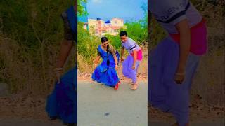 Kaha jahi luguwa Uday #song #khorthadon #rupa2pramod #viralvideo #youtubeshorts #youtube