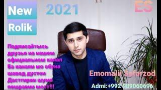 Эмомалии Сафарзод / Виде Ролик / 2021/ Emomalii Safarzod /Video Rolik