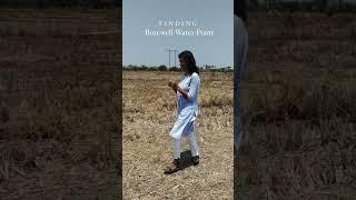 Finding Borewell Water Point | Borewell Water Finding Technique #shorts #vastu #astrotips #vastutips