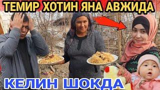 УЧ ЕТИМ КИЗЛАР УЙИДА...АКЦИЯ НАСИЯГА ТОМ ЁПАМИЗ (ОХУНОВ ТВ)