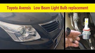 Toyota Avensis low beam light bulb replacement