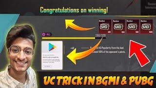 TRICK 2400+ UC IN BGMI - UNLIMITED UC EARN TIPS & TRICKS - FREE A10 ROYAL PASS WITH LIVE PROOF