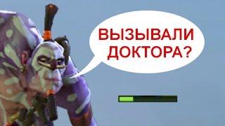 ЧТО ГОВОРИТ WITCH DOCTOR? РЕДКИЕ ФРАЗЫ ГЕРОЕВ DOTA 2. НА РУССКОМ