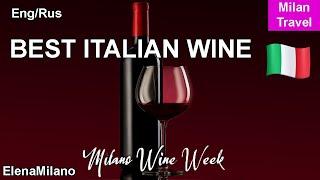 Qualità Italia 2022 | the BEST  ITALIAN WINE ENG/RUS text  #italy #milan