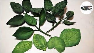 HOW TO MAKE FOAM LEAVES