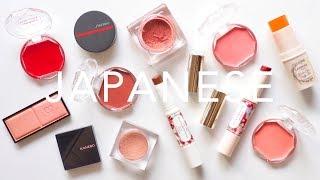 Trying Japanese Makeup | Canmake, Clé de Peau, Shiseido from YesStyle | AD