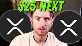 ️IF You HOLD XRP RIPPLE I GOT NEWS For YOU!!!!! (XRP TO $25 Because of this ONE THING!!!)