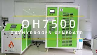 Okay Energy OH7500 oxyhydrogen generator brazing -hydrogen oxygen welding machine