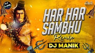 Har Har Shambhu Remix | Dj Manik 2022 | Abhilipsa Panda | Jeetu Sharma | Instagram Reels Viral Song