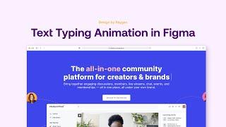 Creating an auto text typing animation in Figma