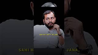 Alakh Sir Wants Personal CA  | #CAedits #Shorts #CAWallah #physicswallah