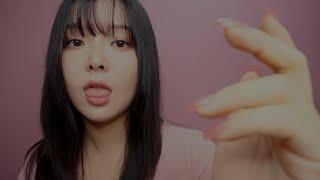 ASMR Mouth Sounds + Hand Movements (No talking)