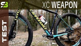 Fast XC Hardtail Mountain Bike In 2017! Cannondale F-SI Carbon. SickBiker