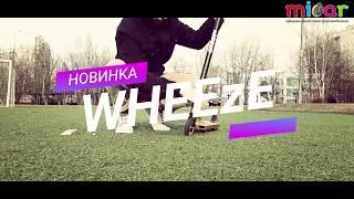 Трюковые Самокаты WHEEzE MICAR NEW - Уровень НоВиЧок